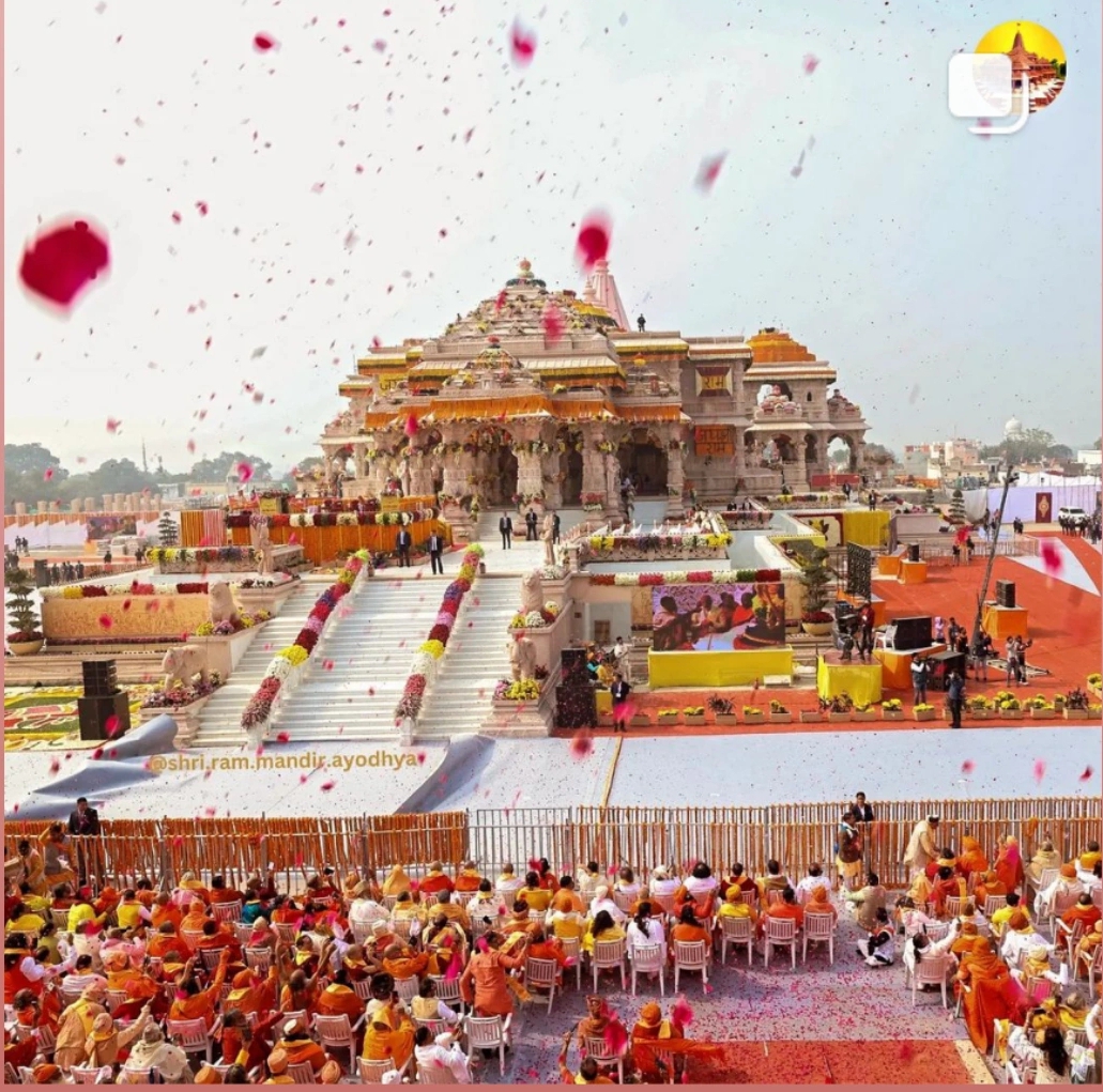 Ram Mandir Ayodhya Pran Pratishtha : प्राण प्रतिष्ठा क्या है और किस तरह की जाती है, 22 जनवरी को भव्य मंदिर में राम लला की प्राण प्रतिष्ठा
